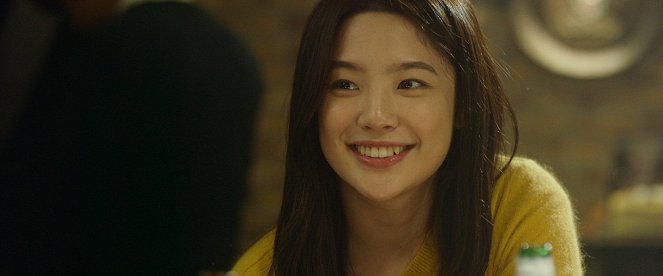 Woojooeui keuriseumaseu - De la película