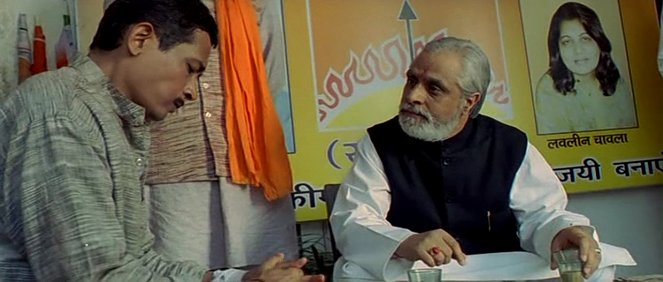 Rang De Basanti - De la película - Atul Kulkarni