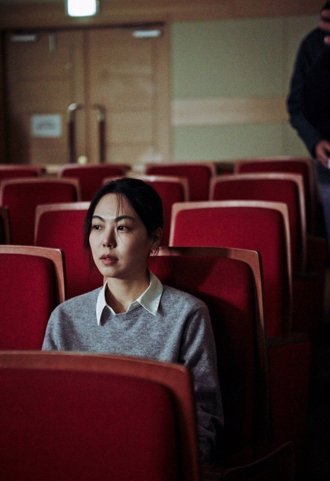 Sítio Certo, História Errada - Do filme - Min-hee Kim