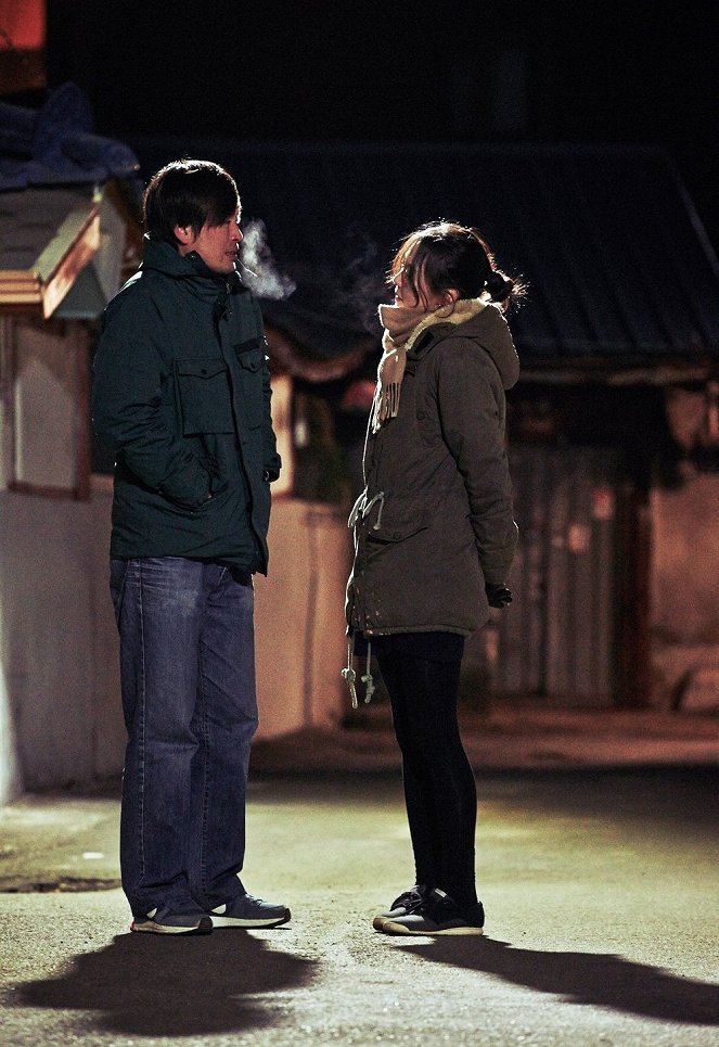 Sítio Certo, História Errada - Do filme - Jae-yeong Jeong, Min-hee Kim