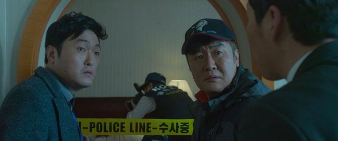Miseu poojootgan - Kuvat elokuvasta - Joon-hyuk Lee, Jong-hak Son