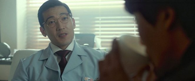 Miseu poojootgan - De la película - Jeong-hwan Kong