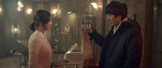 Miseu poojootgan - Z filmu - Yeong Seo, Min-joon Kim