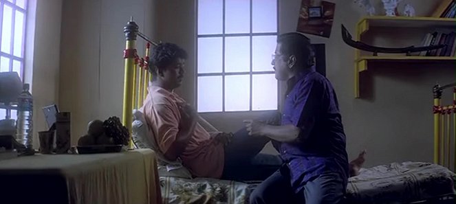 Kaadhalukku Mariyaadai - Z filmu - Vijay Chandrasekar