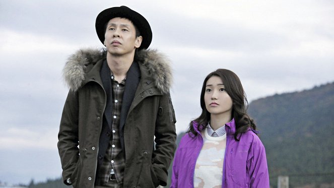 Romance - Z filmu - Kouji Ookura, Yūko Ōshima