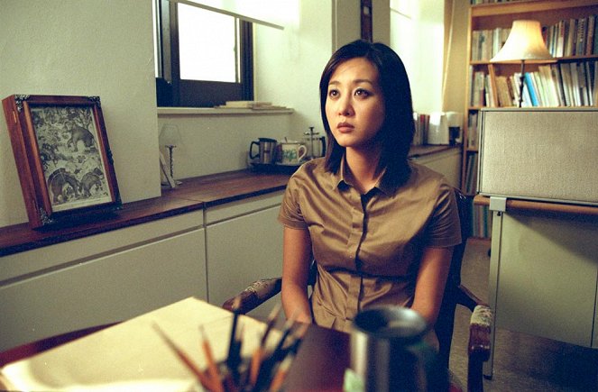 Ganeunghan byeonhwadeul - De la película