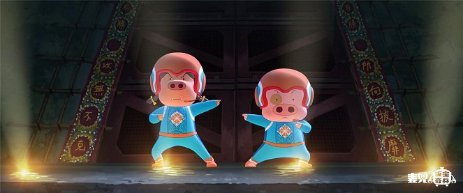McDull: Rise of the Rice Cooker - Cartes de lobby