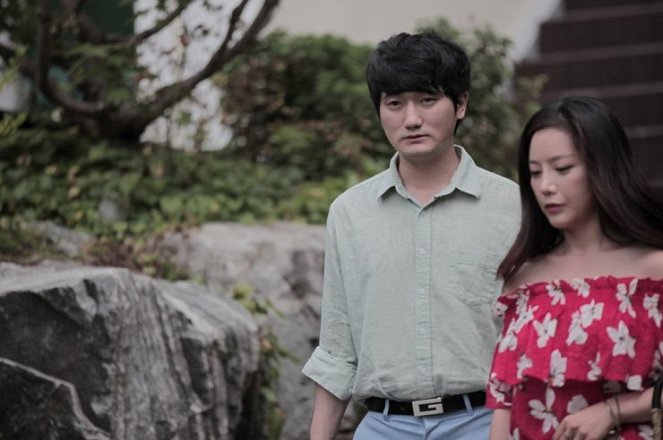 Teukijeomi on yeonghwa - De la película - Chae-dam Lee