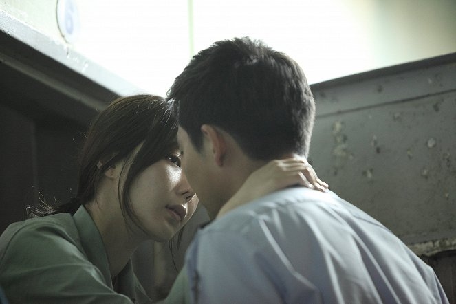 Eunha - Do filme - Soo-hyang Lim