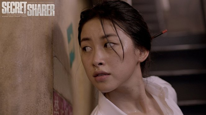 Secret Sharer - De la película - Zhu Zhu