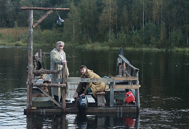 Reka pamjati - De la película