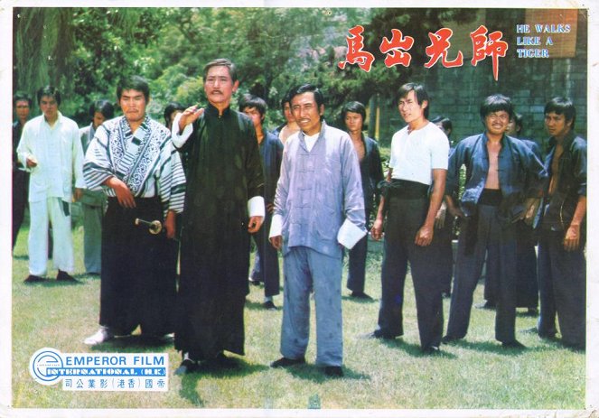 King of Kung Fu - Lobby Cards