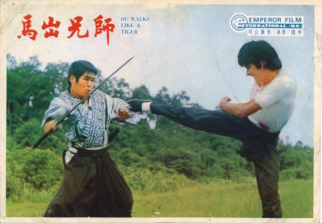 King of Kung Fu - Lobby Cards