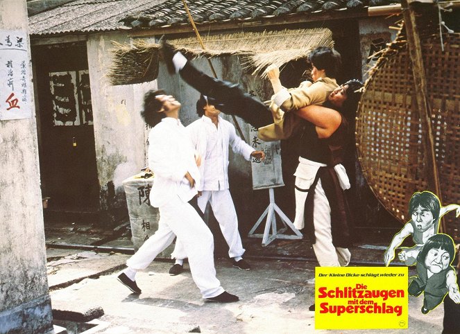 The Incredible Kung Fu Master - Lobby Cards