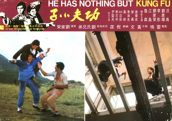 He Has Nothing But Kung Fu - Lobby Cards