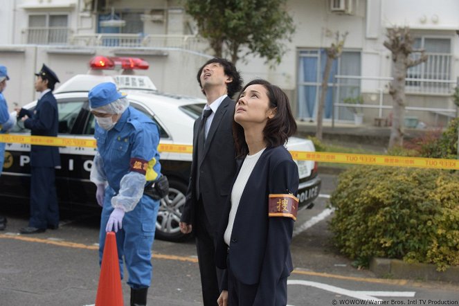 Cold case: Šindžicu no tobira - Season 1 - Film - Kenichi Takitō, Yo Yoshida