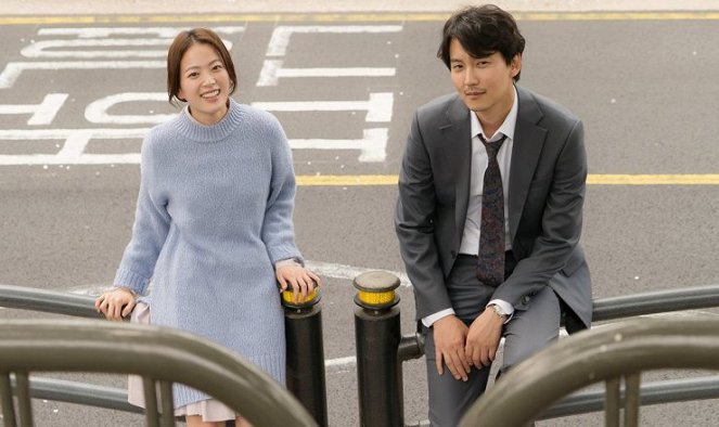 Eoneunal - Dreharbeiten - Chun Woo-hee, Nam-gil Kim