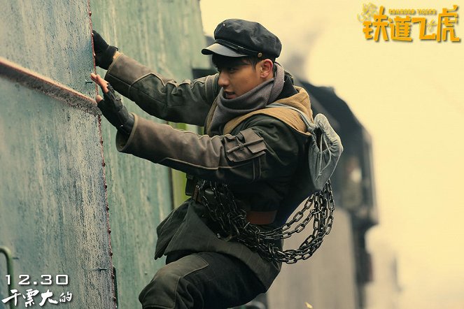 Railroad Tigers - Fotocromos