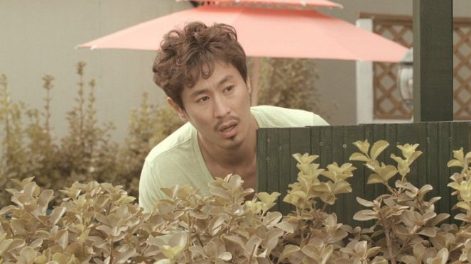Iwootdongseo - De la película