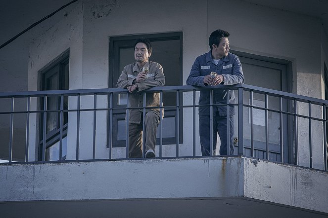 A törvénytelenség börtöne - Filmfotók - Suk-kyu Han, Rae-won Kim