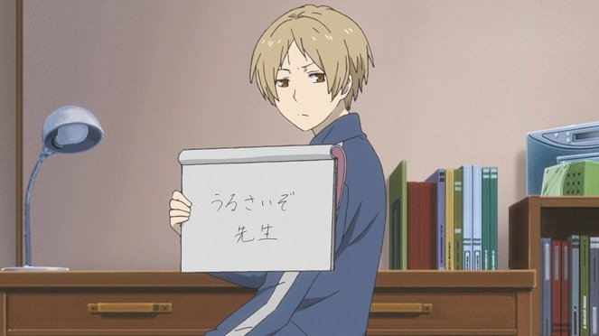 Natsume's Book of Friends - Go - Photos
