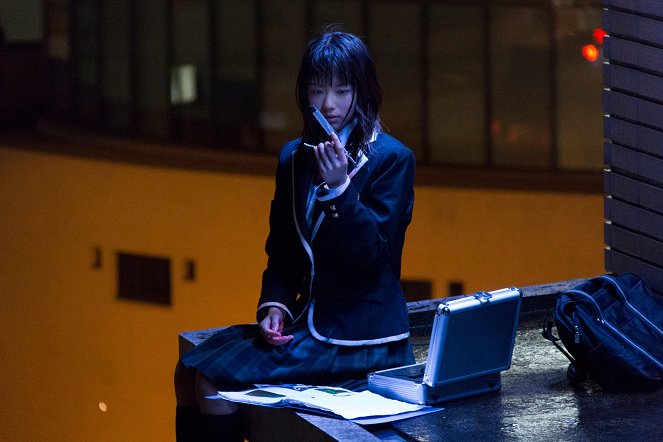 Assassination Classroom: La Graduación - De la película - Maika Yamamoto