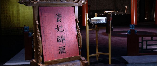 Peking Opera - Do filme