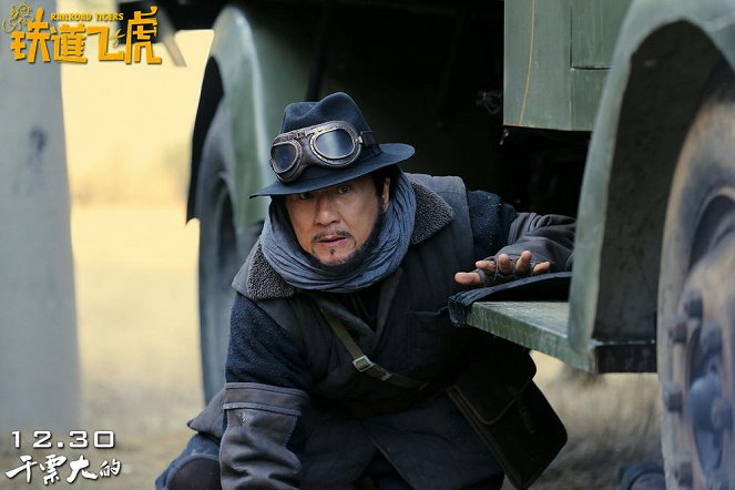 A vonatrablás - Vitrinfotók - Jackie Chan