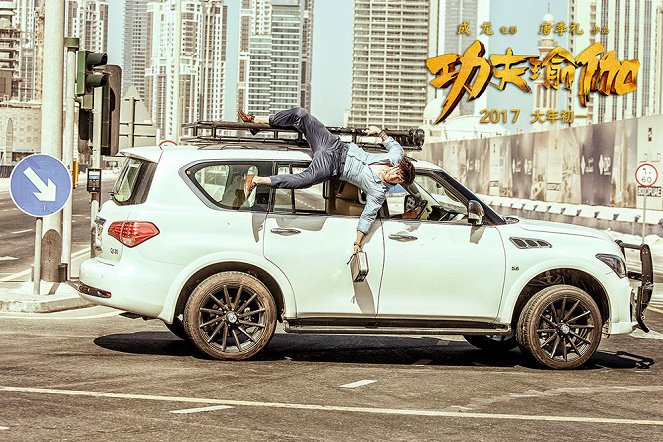 Kung fu Yoga - Fotosky - Aarif Rahman