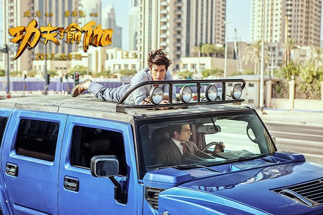 Kung Fu Yoga - Lobby Cards - Aarif Rahman, Sonu Sood