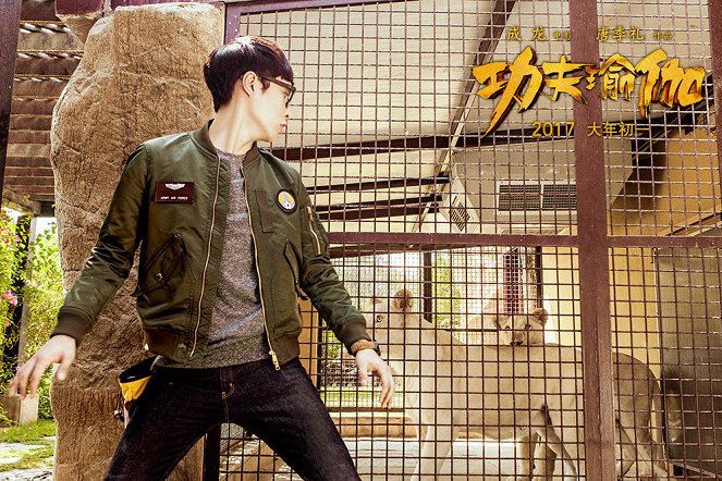 Kung fu Yoga - Fotosky - Yixing Zhang