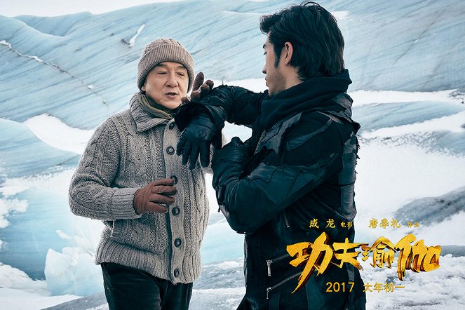 Kung Fu Yoga - Lobby Cards - Jackie Chan