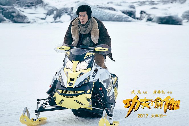 Kung Fu Yoga - Der goldene Arm der Götter - Lobbykarten - Aarif Rahman