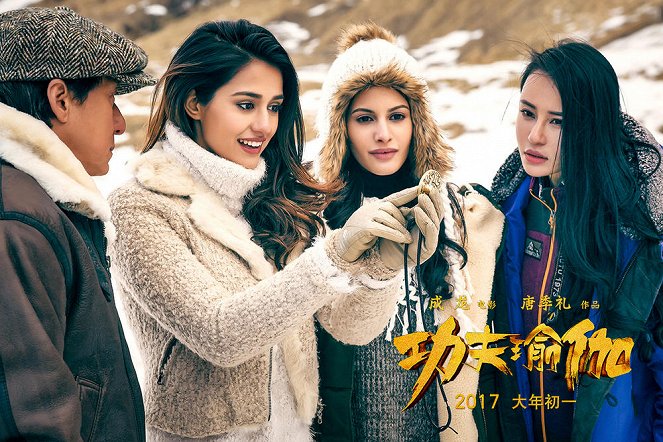 Kung Fu Yoga - Cartes de lobby - Disha Patani, Amyra Dastur