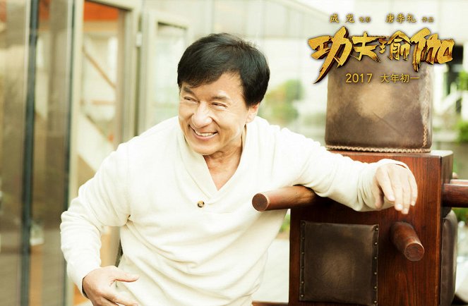 कुंग फ़ु योग - Del rodaje - Jackie Chan