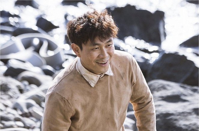 Missing9 - De la película - Jung-se Oh