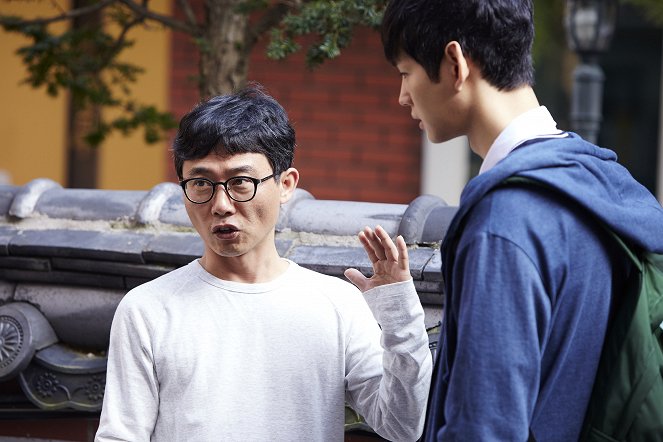 Goemooldeul - Dreharbeiten - Baek-joon Kim, Won-geun Lee