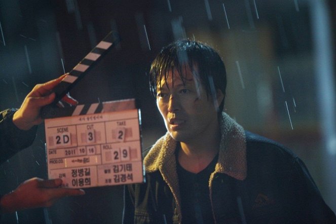 Confession of Murder - Making of
