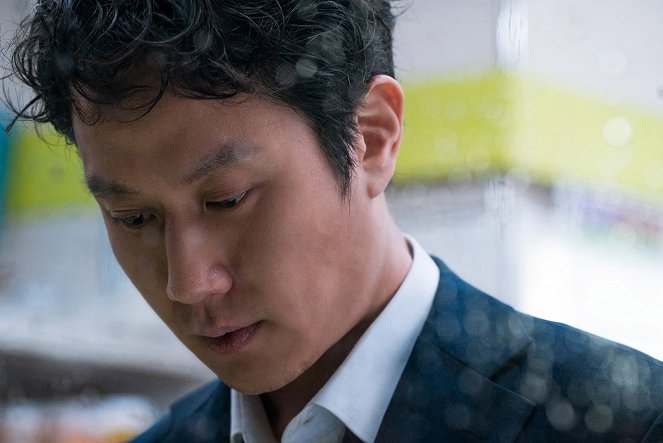 Jaesim - Z filmu - Woo Jung