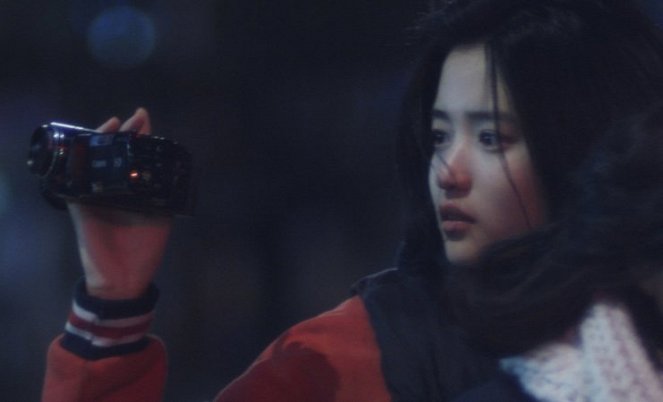 Moonyeong - Filmfotók - Tae-ri Kim