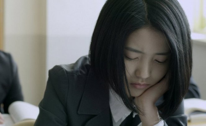 Moonyeong - Van film - Tae-ri Kim