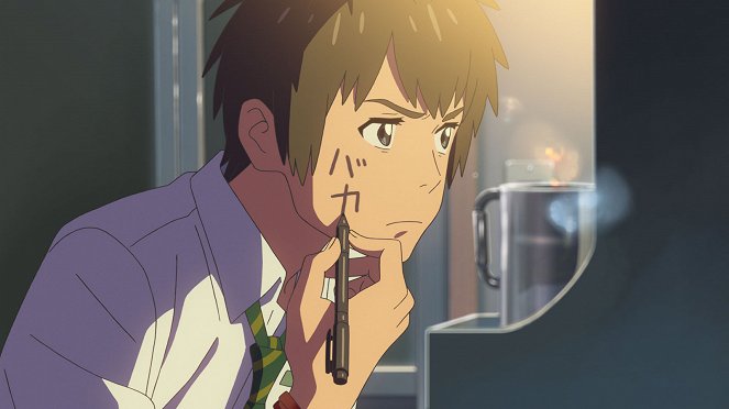 Your Name - Film