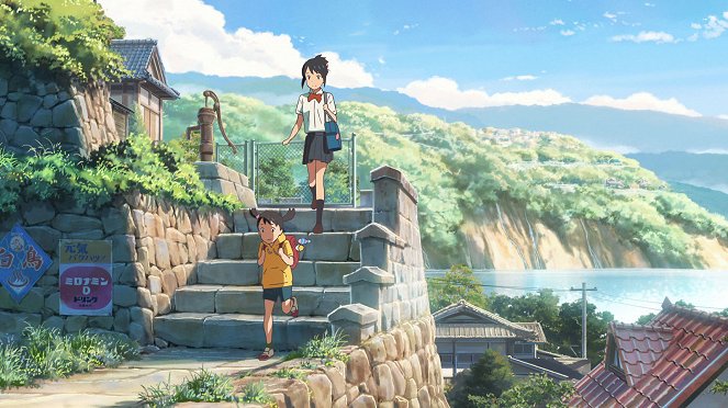 your name. - Kuvat elokuvasta