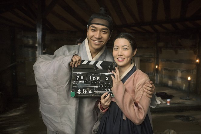 Goonghab - Dreharbeiten - Lee Seung-gi, Eun-Kyung Shim