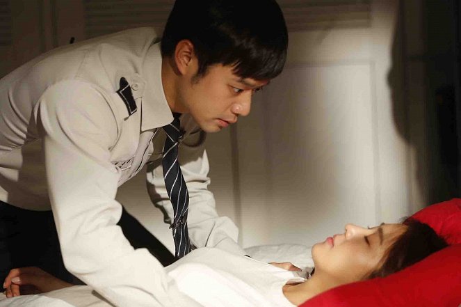 Moksum geon yeonae - De la película - Jeong-myeong Cheon