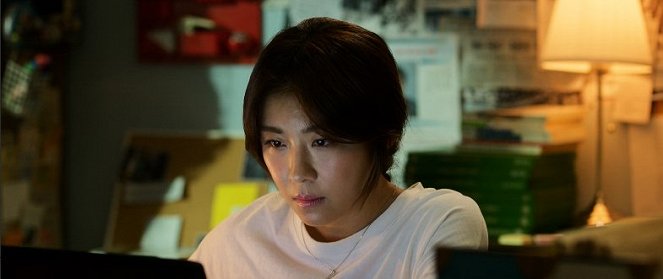 Moksum geon yeonae - Do filme - Ji-won Ha