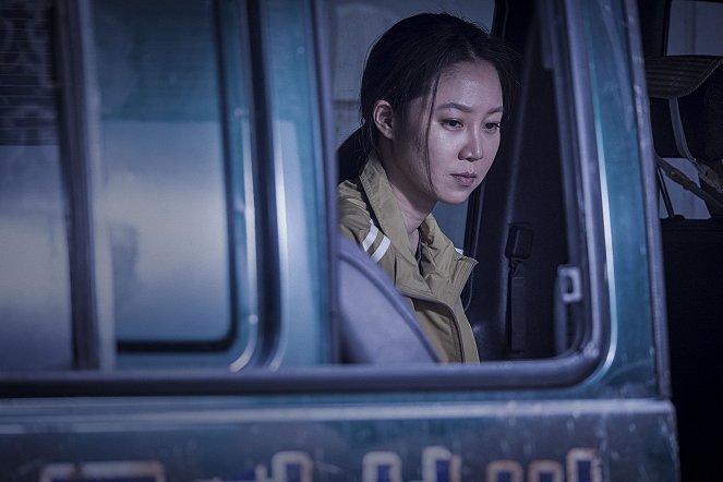 Missing : sarajin yeoja - Van film - Hyo-jin Gong