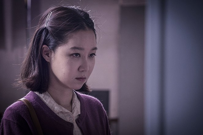 Missing : sarajin yeoja - Film - Hyo-jin Gong