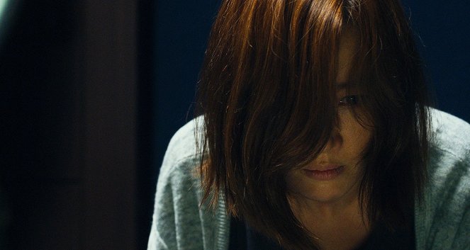 Missing : sarajin yeoja - Van film - Ji-won Uhm