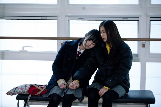 School Girl - Photos - Ye-ji Kong